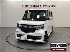 ホンダ N-BOXカスタムG EXターボHS4