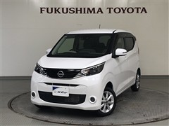 日産 デイズ X 4WD