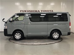 ハイエースバン スーパーGL 4WD