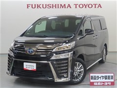 トヨタ ヴェルファイアHEV G-EYES2