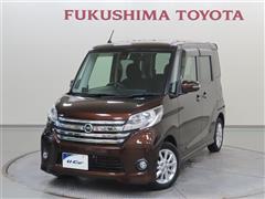 日産 デイズルークス ハイウェイスター X