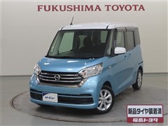 日産　デイズルークス X Vセレクション