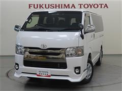 レジアスエースVスーパーGL DP2