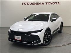 クラウンクロスオーバーGAdvance