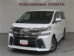 ヴェルファイアHEV ZR