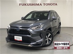 RAV4 PHV G Z