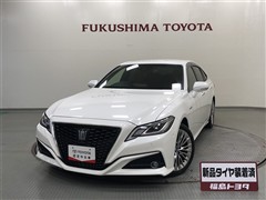 クラウン S エレガンススタイル