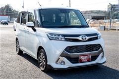 タンク カスタムG