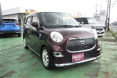 キャスト スタイルX SA2
