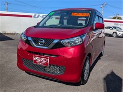 日産 デイズ X