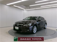 CT200h バージョンC