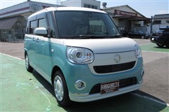 ムーヴキャン G ブラリミ SA3