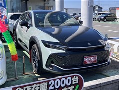 クラウン クロスオーバー RSランド