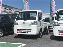 ダイハツ ハイゼットトラック スタンダード