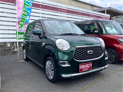 キャスト スタイルX SA3