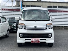 アトレーワゴン カスタムターボRS