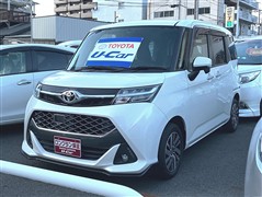 タンク カスタムG