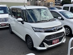 タンク カスタムG