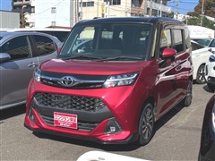 タンク カスタムG S