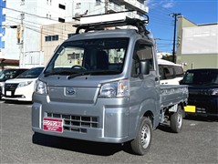 ダイハツ ハイゼットトラック ハイルーフ