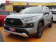 ＲＡＶ４