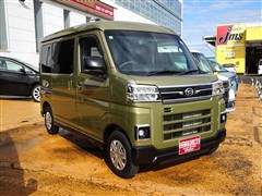 アトレーバン RS