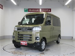 アトレーバン RS