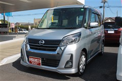 デイズルークス Hスター X V