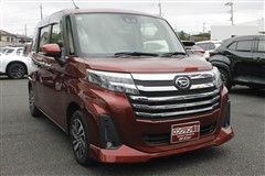 トール カスタムG