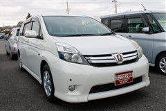 アイシス プラタナ