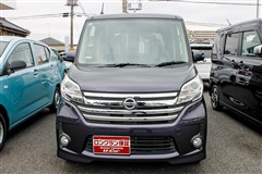 デイズルークス Hスター ターボ