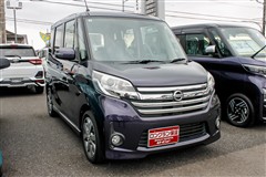 デイズルークス Hスター ターボ