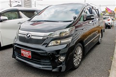 ヴェルファイア 2.4Z Gアイズ2