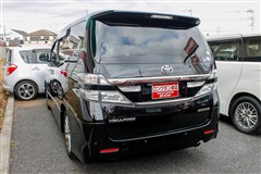 ヴェルファイア 2.4Z Gアイズ2