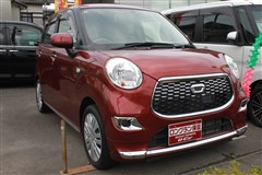 キャスト スタイルX