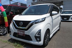 日産 デイズ ハイウェイスター X