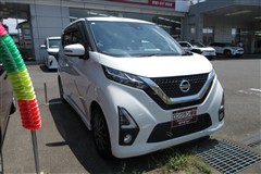 デイズ ハイウェイスター X
