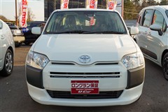 サクシードバン UL-X