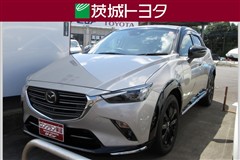 マツダ CX-3 15S アーバンドレッサー