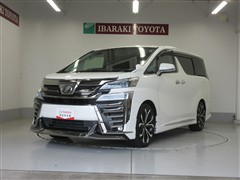 トヨタ ヴェルファイア Z Gエディション