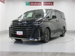 ヴェルファイアHV Z プレミア