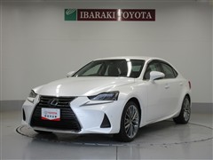 レクサス IS300h バージョンL