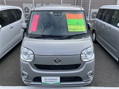 ムーヴキャンバス GブラリミSA3