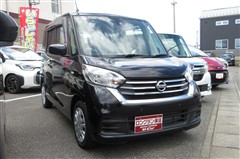 デイズルークス X