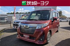 ルーミー カスタムG