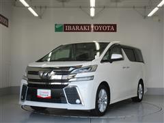 ヴェルファイア