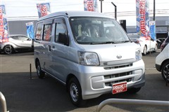 ハイゼットカーゴ デラックス