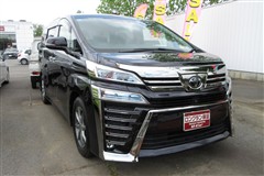 ヴェルファイアZ5ニンノリコウヘン