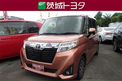 ルーミー G S