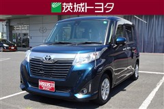ルーミー G S